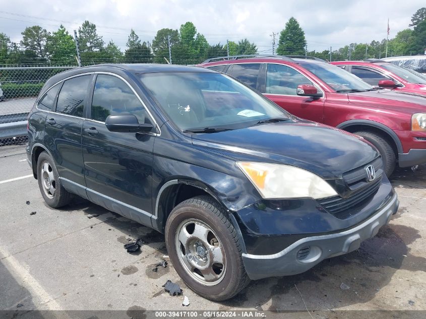 2007 Honda Cr-V Lx VIN: JHLRE38327C026703 Lot: 39417100