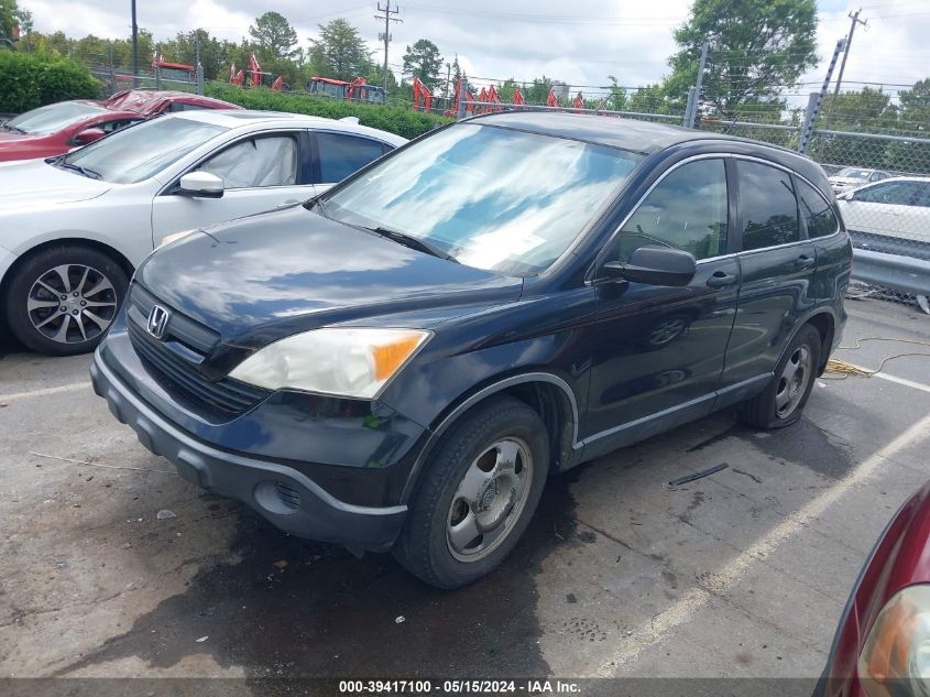 2007 Honda Cr-V Lx VIN: JHLRE38327C026703 Lot: 39417100