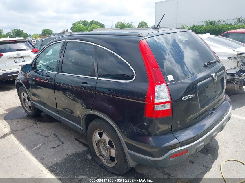 2007 Honda Cr-V Lx VIN: JHLRE38327C026703 Lot: 39417100