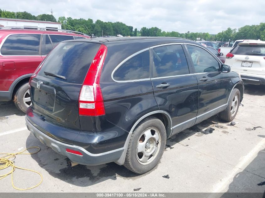 2007 Honda Cr-V Lx VIN: JHLRE38327C026703 Lot: 39417100