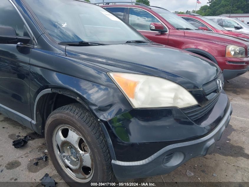 2007 Honda Cr-V Lx VIN: JHLRE38327C026703 Lot: 39417100