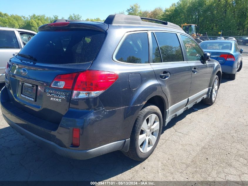 2011 Subaru Outback 2.5I Premium VIN: 4S4BRBGC8B3330346 Lot: 39417101