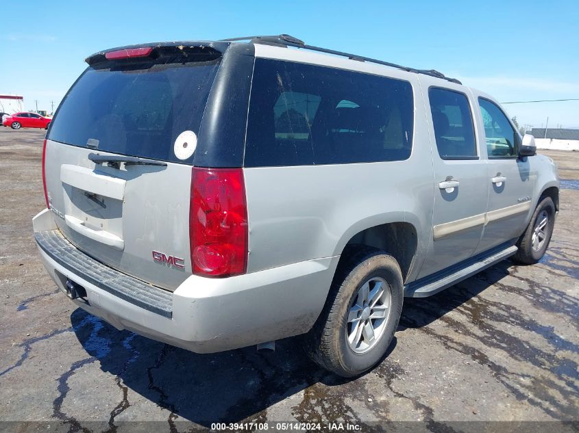 2007 GMC Yukon Xl 1500 Commercial Fleet VIN: 1GKFC160X7J240809 Lot: 39417108