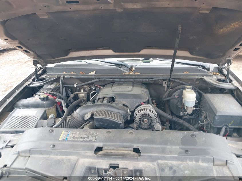 2011 Chevrolet Suburban 1500 Lt1 VIN: 1GNSKJE32BR101767 Lot: 39417114