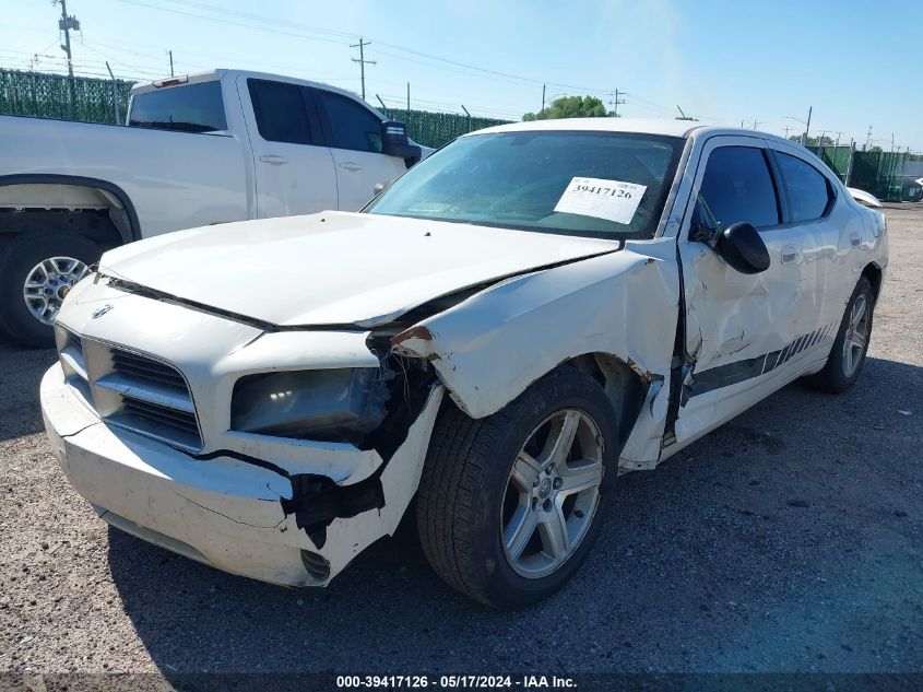 2008 Dodge Charger VIN: 2B3KA43G28H283550 Lot: 39417126