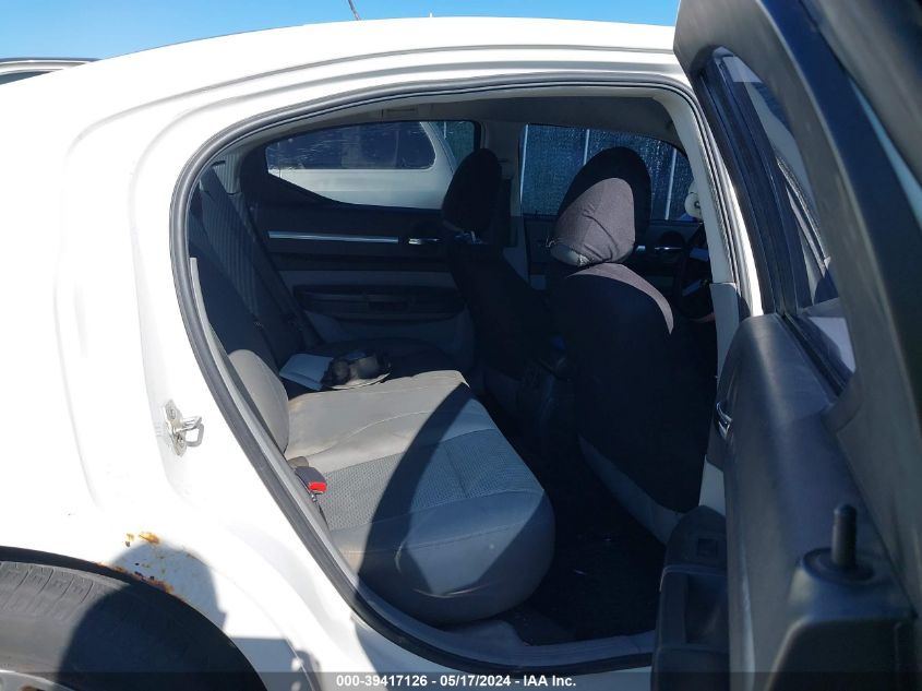 2008 Dodge Charger VIN: 2B3KA43G28H283550 Lot: 39417126