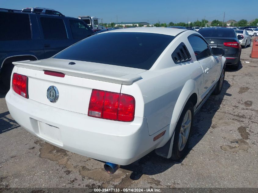 2007 Ford Mustang V6 Deluxe/V6 Premium VIN: 1ZVFT80N475342170 Lot: 39417133