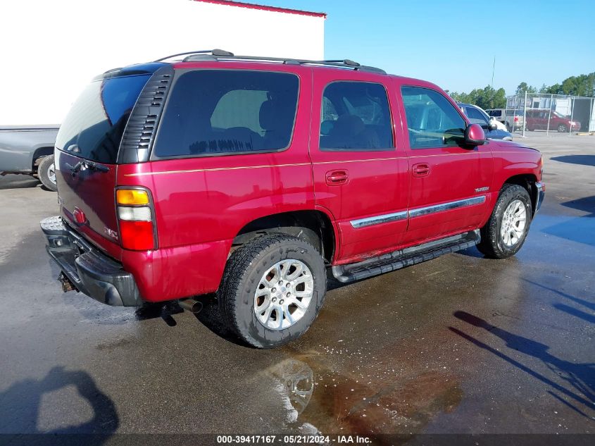 2005 GMC Yukon Sle VIN: 1GKEK13T55J245619 Lot: 39417167