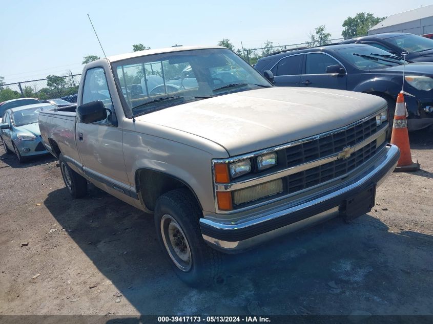 1989 Chevrolet Gmt-400 K1500 VIN: 1GCDK14H0KE268697 Lot: 39417173