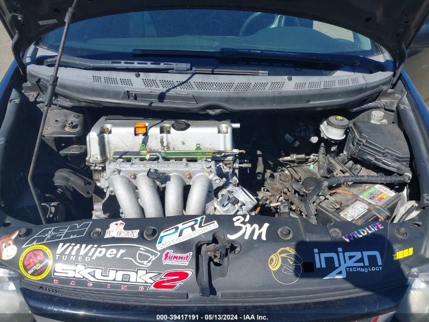 2007 Honda Civic Si VIN: 2HGFG21567H702830 Lot: 39417191