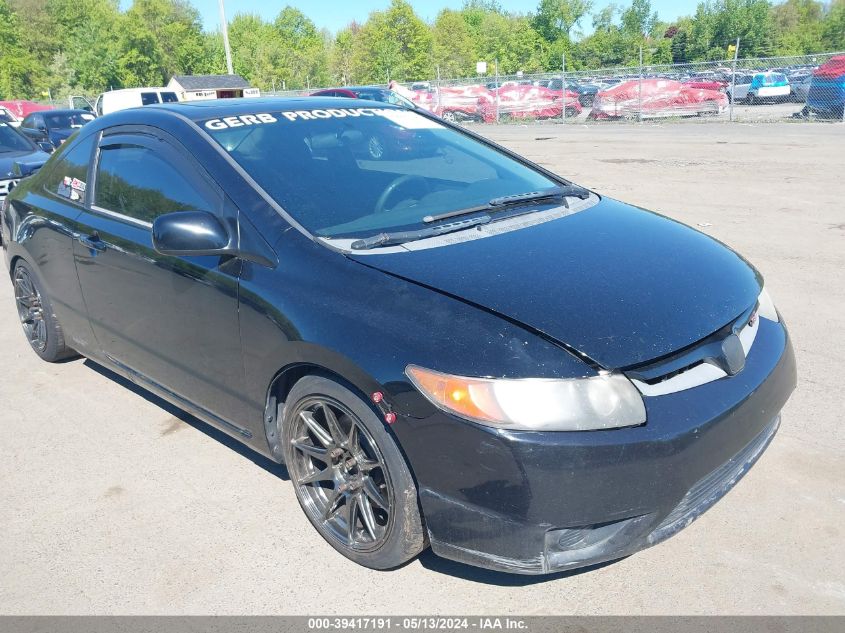 2007 Honda Civic Si VIN: 2HGFG21567H702830 Lot: 39417191