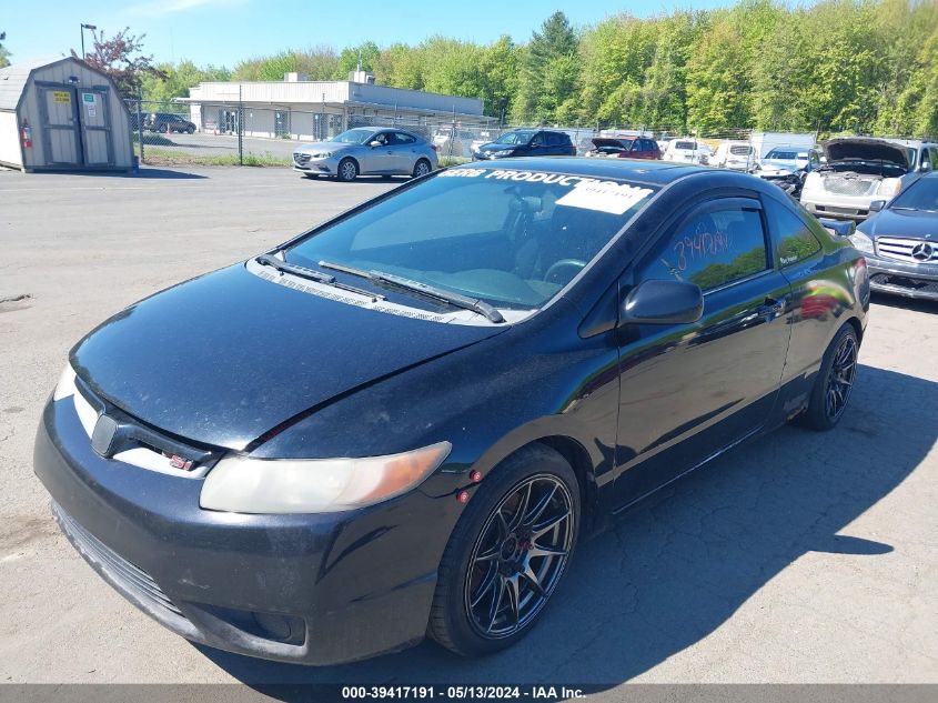 2007 Honda Civic Si VIN: 2HGFG21567H702830 Lot: 39417191