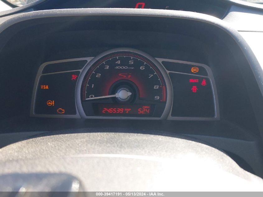 2007 Honda Civic Si VIN: 2HGFG21567H702830 Lot: 39417191