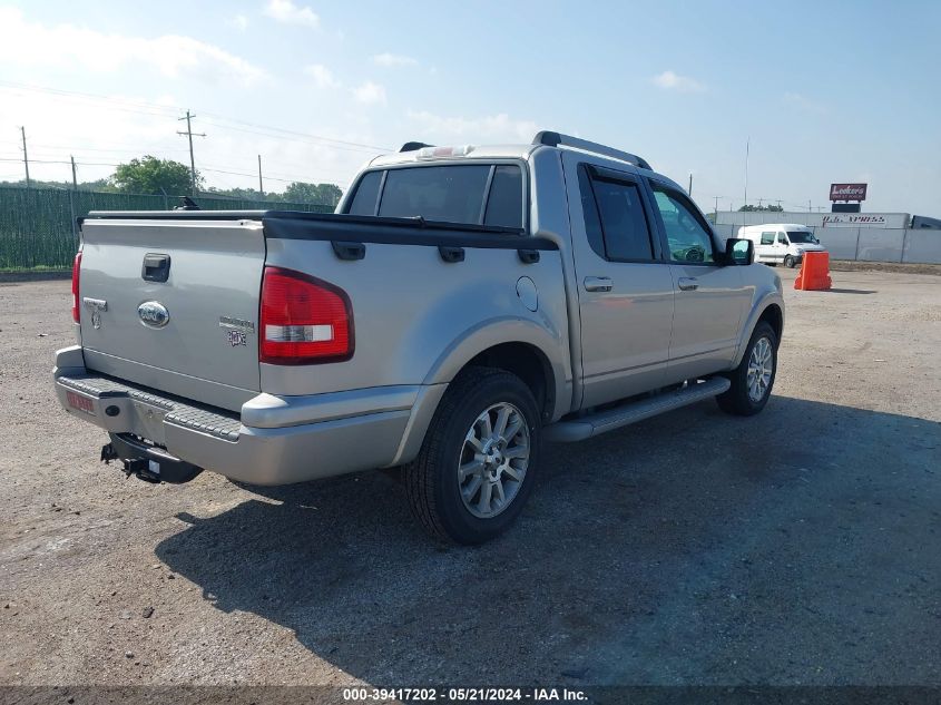 2007 Ford Explorer Sport Trac Limited VIN: 1FMEU33KX7UA46684 Lot: 39417202