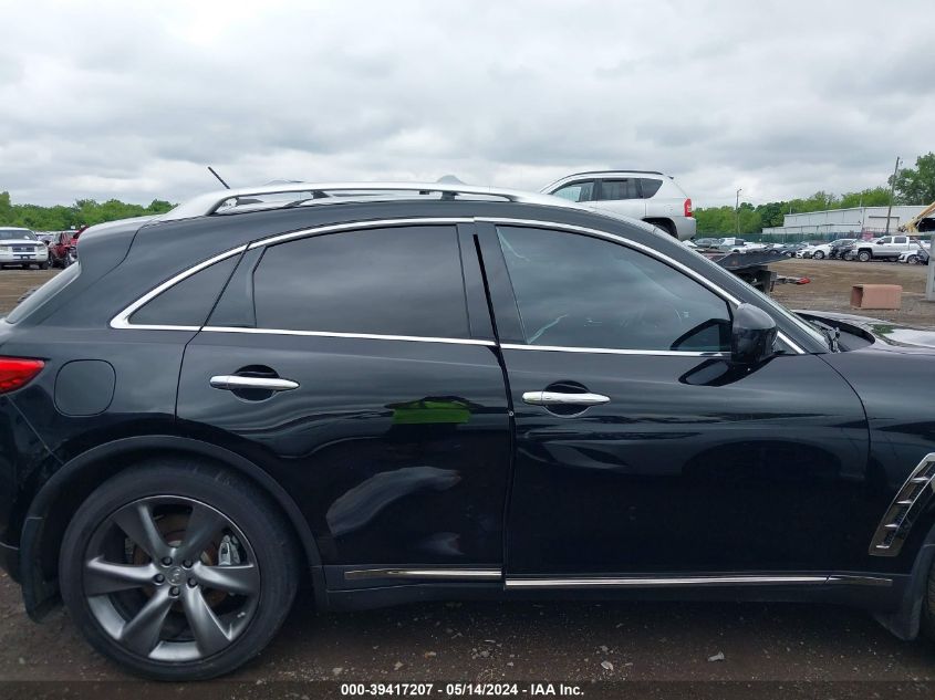 2010 Infiniti Fx50 VIN: JN8BS1MW7AM830352 Lot: 39417207