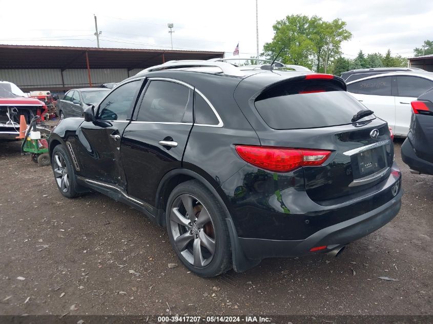 2010 Infiniti Fx50 VIN: JN8BS1MW7AM830352 Lot: 39417207