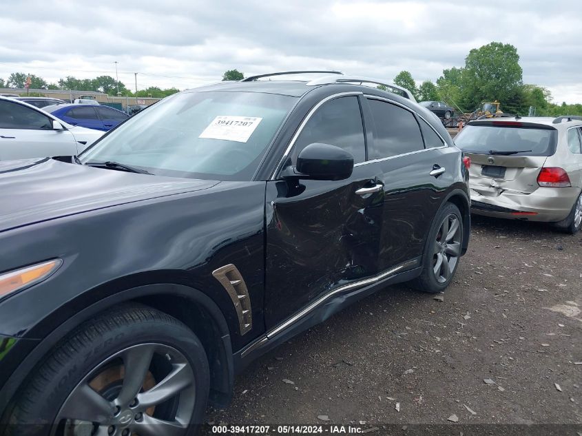 2010 Infiniti Fx50 VIN: JN8BS1MW7AM830352 Lot: 39417207