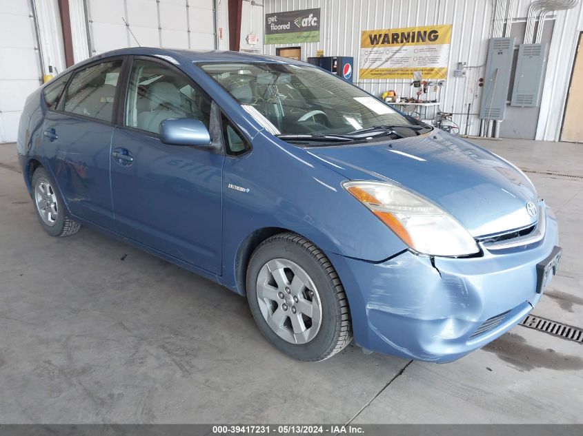 2007 Toyota Prius VIN: JTDKB20U377591282 Lot: 39417231