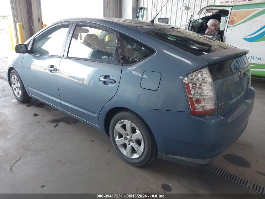 2007 Toyota Prius VIN: JTDKB20U377591282 Lot: 39417231