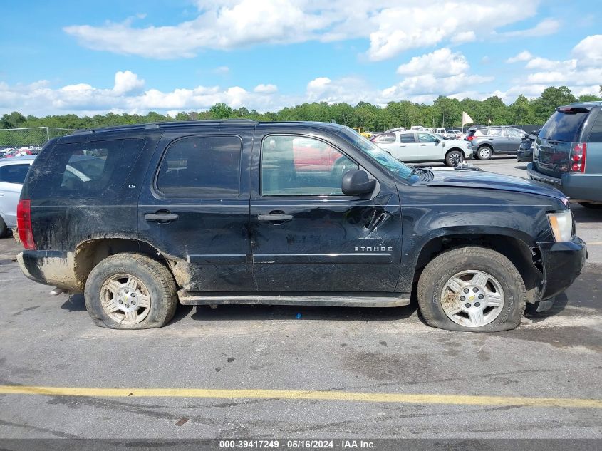 2007 Chevrolet Tahoe Ls VIN: 1GNFC13C17J385559 Lot: 39417249