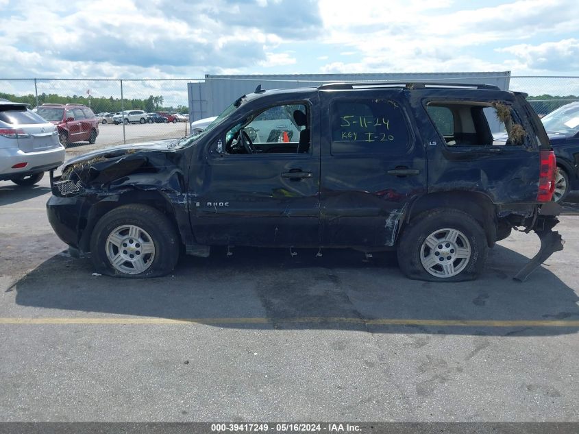 2007 Chevrolet Tahoe Ls VIN: 1GNFC13C17J385559 Lot: 39417249