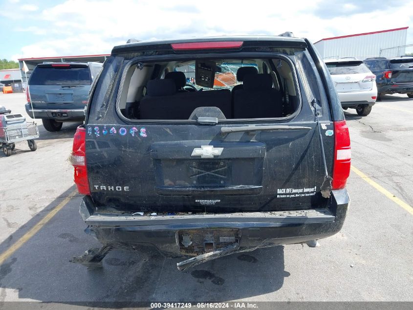 2007 Chevrolet Tahoe Ls VIN: 1GNFC13C17J385559 Lot: 39417249