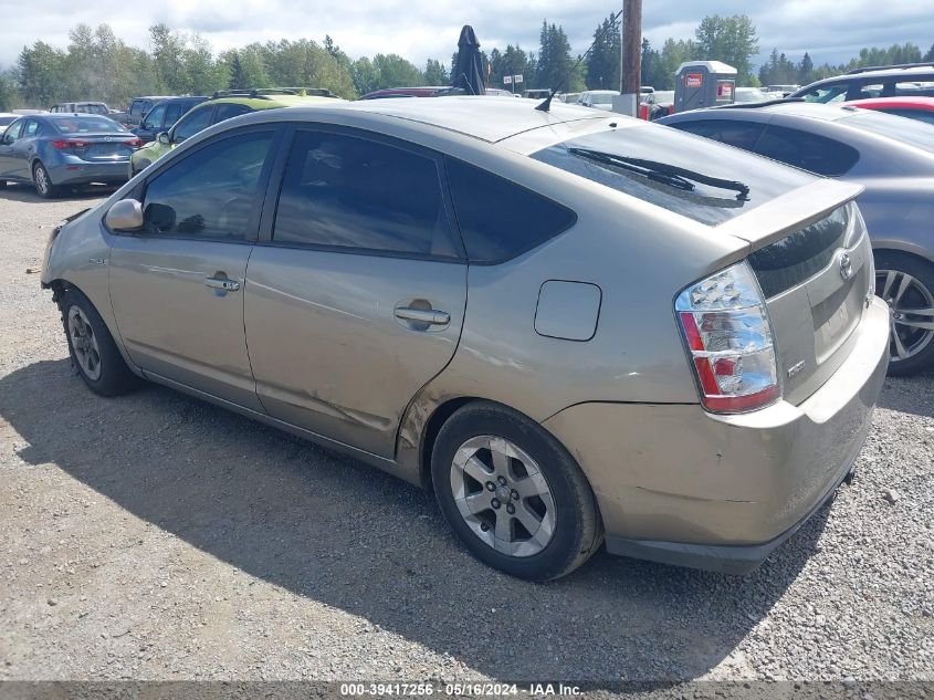 2008 Toyota Prius VIN: JTDKB20U787726118 Lot: 39417256