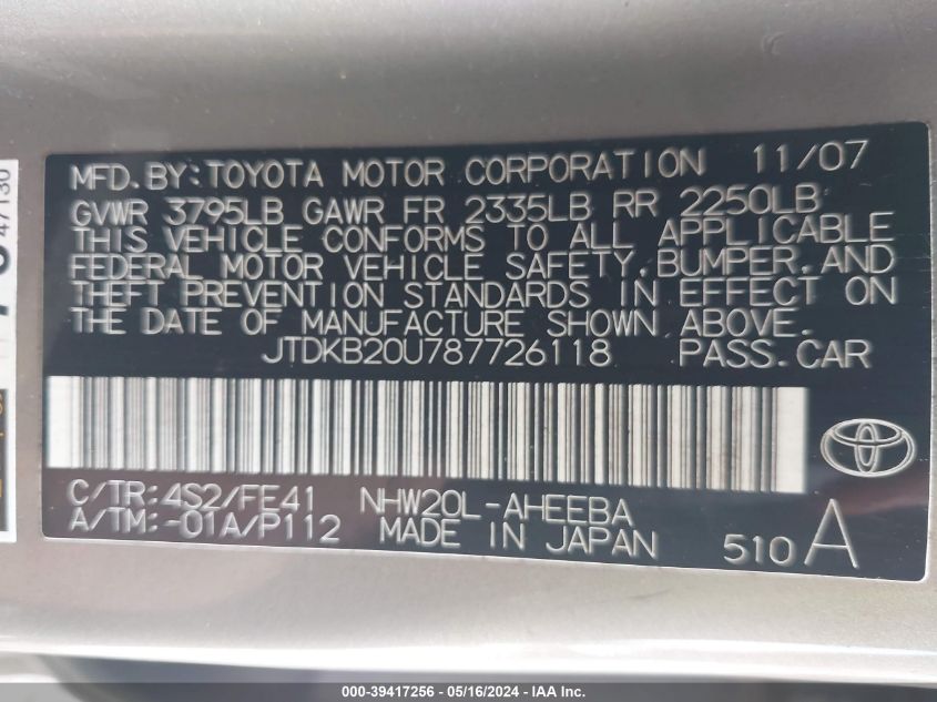 2008 Toyota Prius VIN: JTDKB20U787726118 Lot: 39417256
