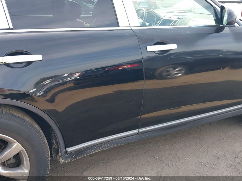 2003 Infiniti Fx35 VIN: JNRAS08U23X001586 Lot: 39417259