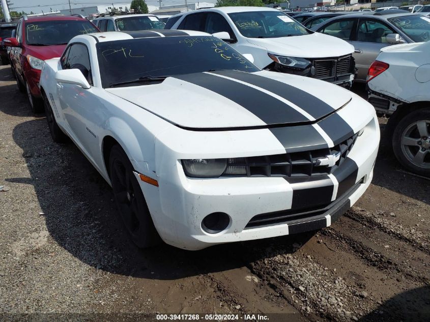 2012 Chevrolet Camaro 2Ls VIN: 2G1FA1E31C9171858 Lot: 39417268