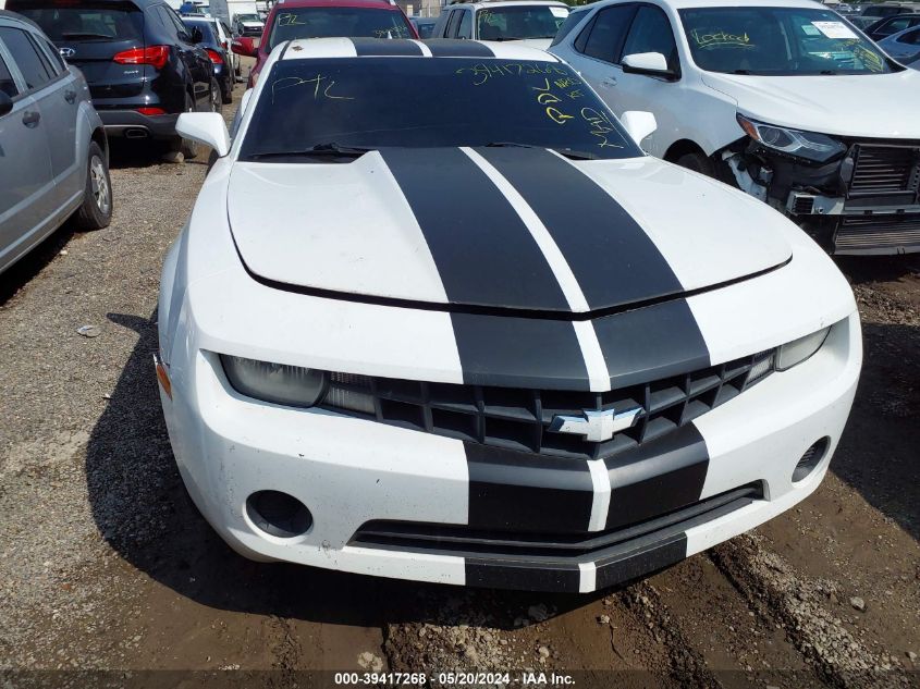 2012 Chevrolet Camaro 2Ls VIN: 2G1FA1E31C9171858 Lot: 39417268