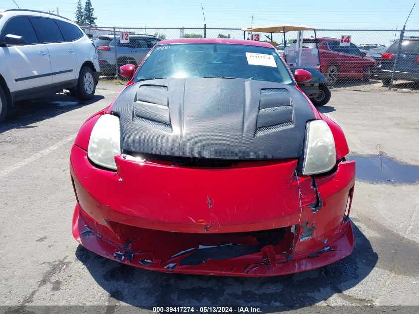 2006 Nissan 350Z Touring VIN: JN1AZ34D86M302858 Lot: 39417274