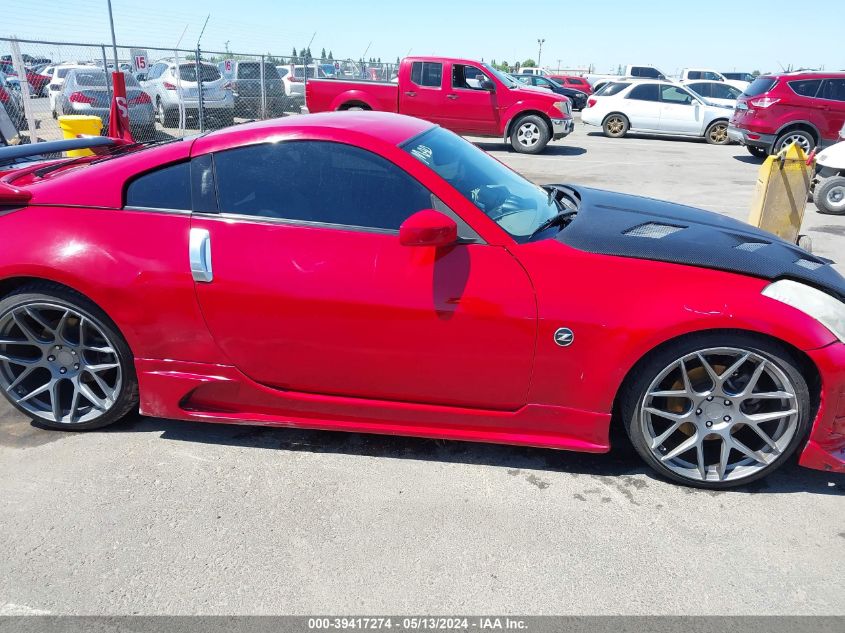 2006 Nissan 350Z Touring VIN: JN1AZ34D86M302858 Lot: 39417274