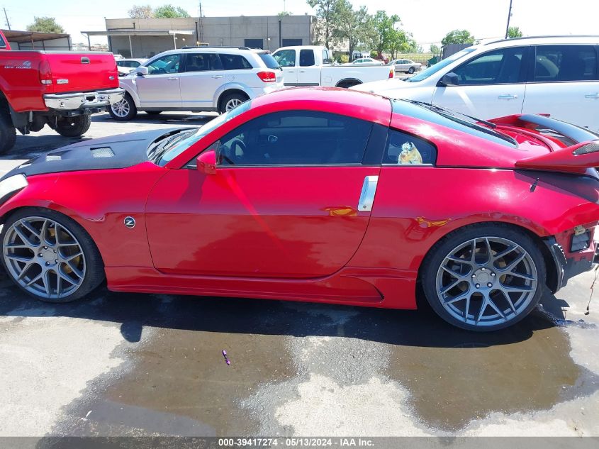 2006 Nissan 350Z Touring VIN: JN1AZ34D86M302858 Lot: 39417274