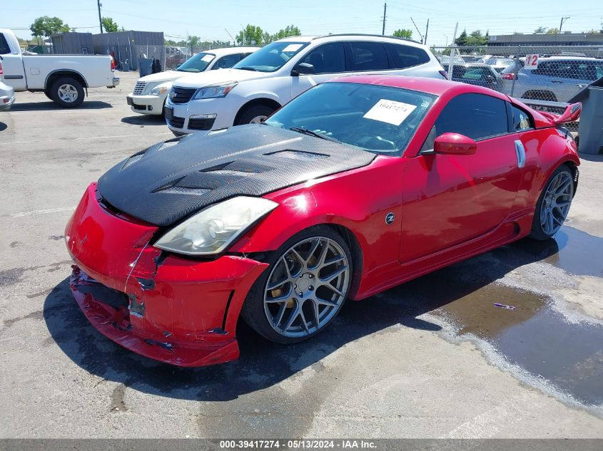 2006 Nissan 350Z Touring VIN: JN1AZ34D86M302858 Lot: 39417274