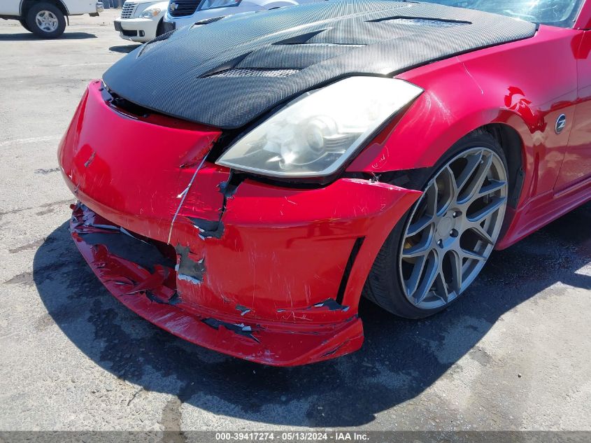 2006 Nissan 350Z Touring VIN: JN1AZ34D86M302858 Lot: 39417274