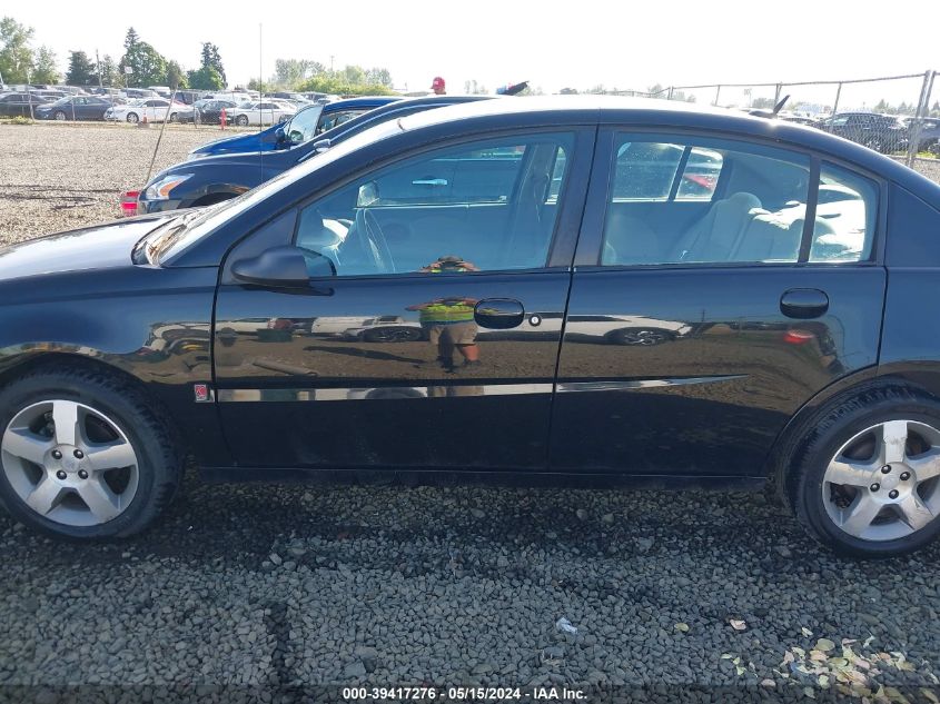 2007 Saturn Ion 3 VIN: 1G8AL55B87Z109406 Lot: 39417276