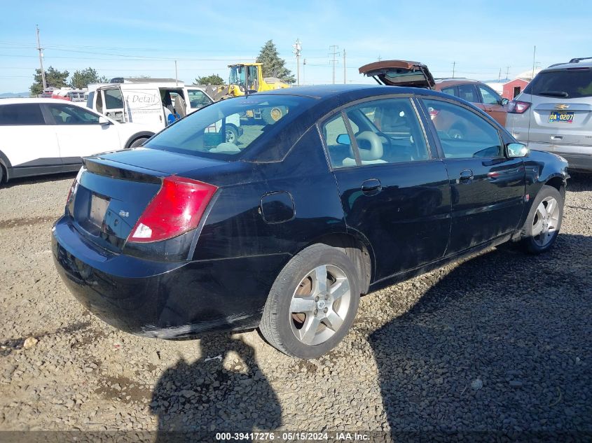 2007 Saturn Ion 3 VIN: 1G8AL55B87Z109406 Lot: 39417276