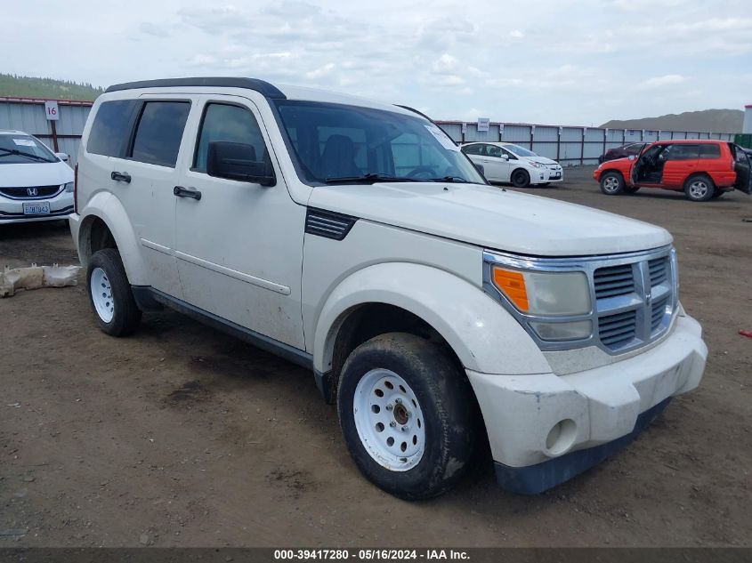 2008 Dodge Nitro Sxt VIN: 1D8GT28K48W229914 Lot: 39417280