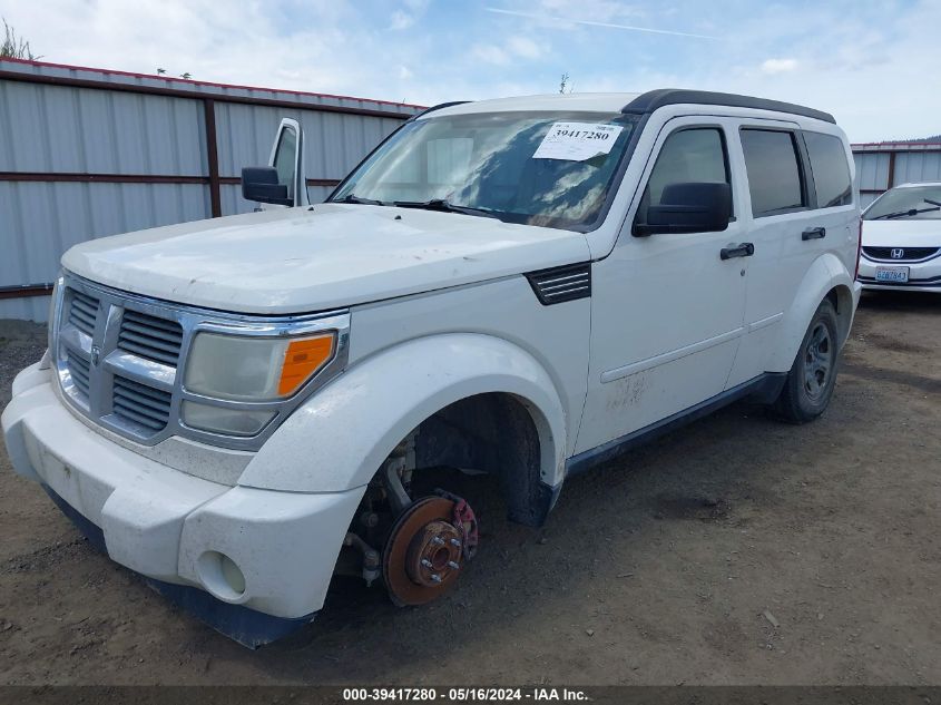 2008 Dodge Nitro Sxt VIN: 1D8GT28K48W229914 Lot: 39417280