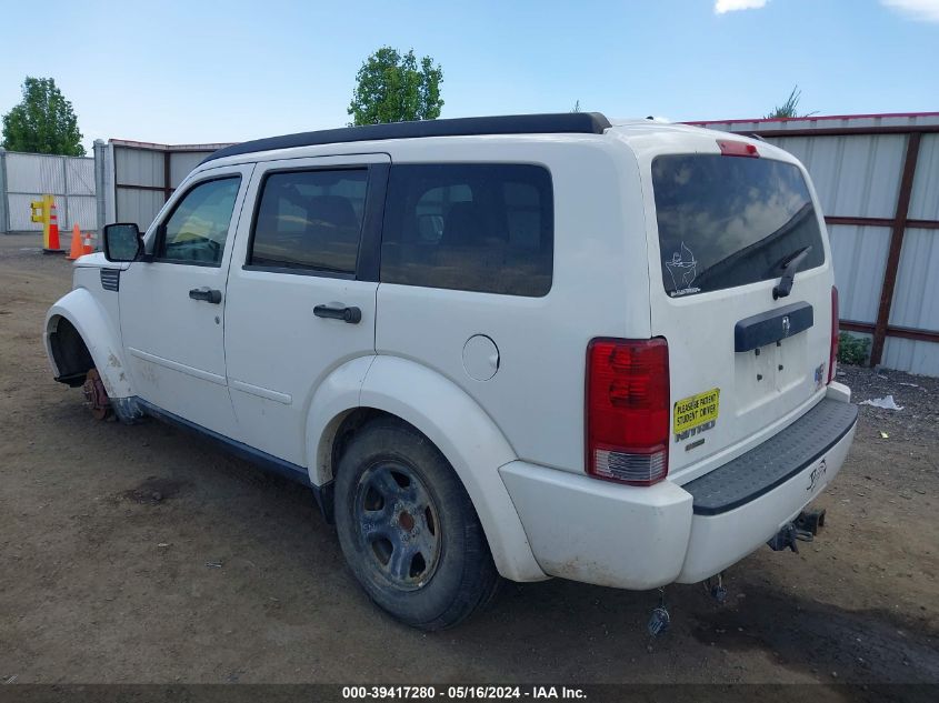 2008 Dodge Nitro Sxt VIN: 1D8GT28K48W229914 Lot: 39417280