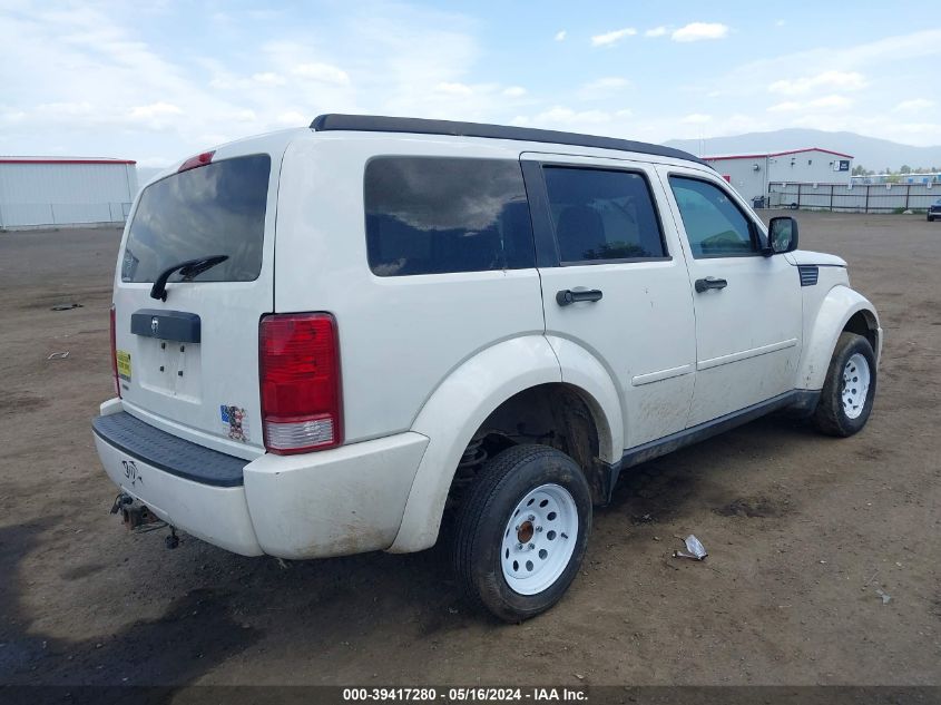 2008 Dodge Nitro Sxt VIN: 1D8GT28K48W229914 Lot: 39417280