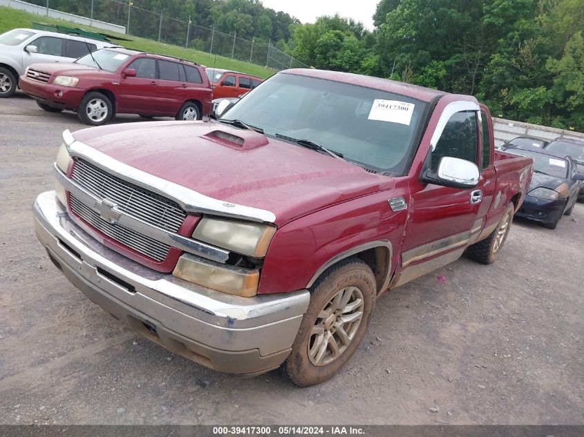 2005 Chevrolet Silverado 1500 Ls VIN: 2GCEC19V551172540 Lot: 39417300