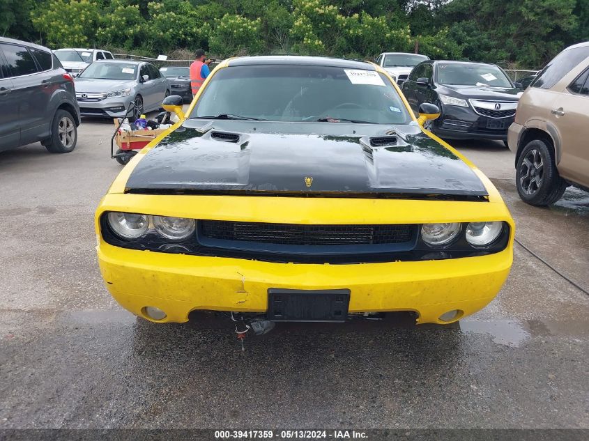 2012 Dodge Challenger Srt8 392 VIN: 2C3CDYCJ7CH233091 Lot: 39417359