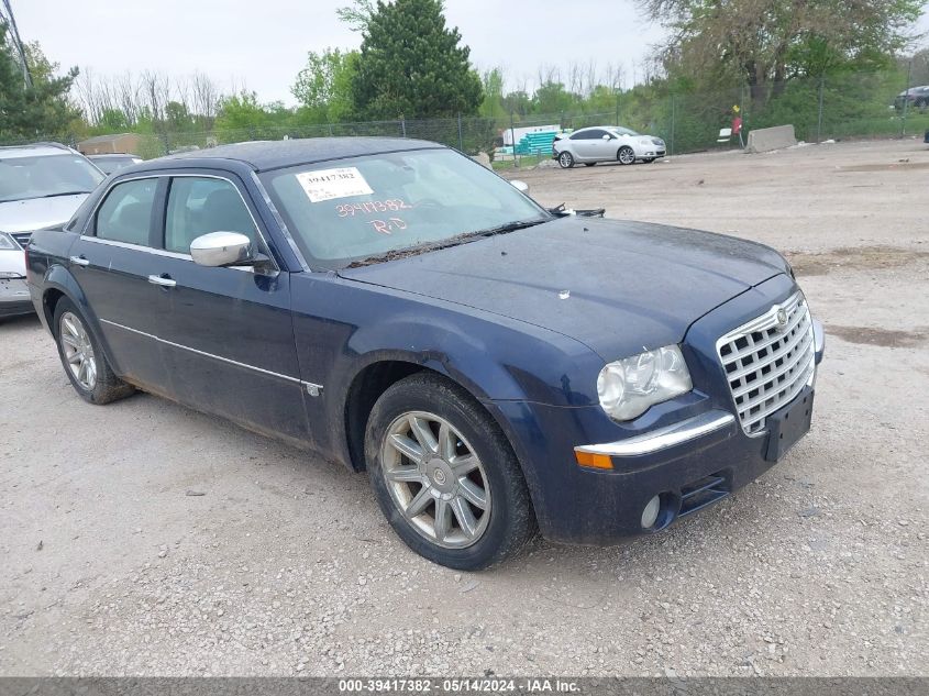 2005 Chrysler 300C VIN: 2C3JA63H55H651394 Lot: 39417382