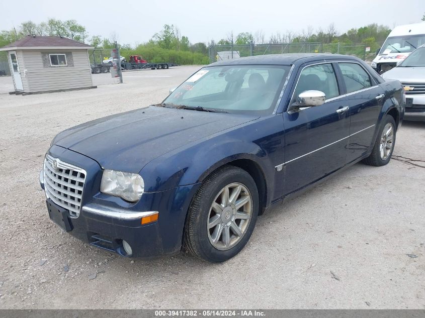 2005 Chrysler 300C VIN: 2C3JA63H55H651394 Lot: 39417382