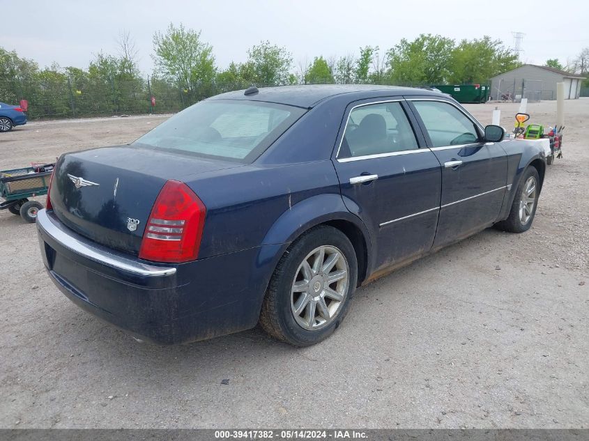 2005 Chrysler 300C VIN: 2C3JA63H55H651394 Lot: 39417382