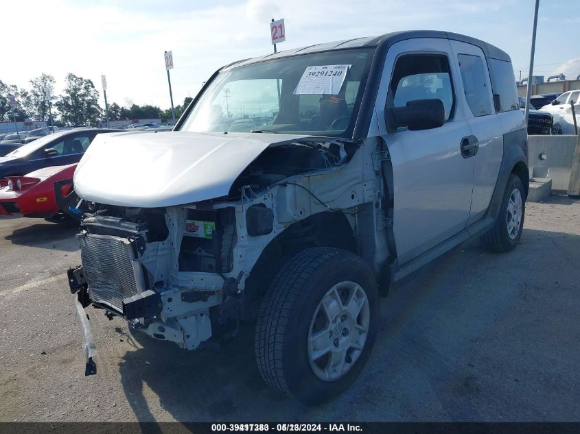 2008 Honda Element Lx VIN: 5J6YH18338L004788 Lot: 39417383