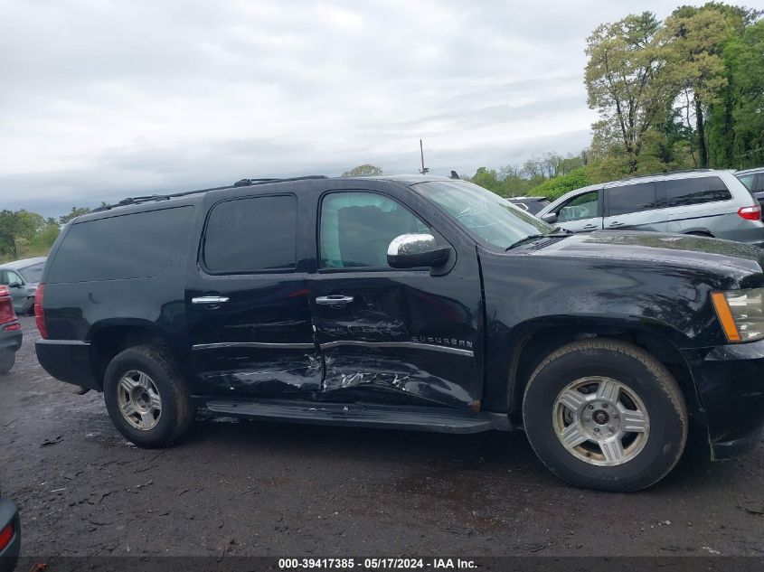 2012 Chevrolet Suburban 1500 Ltz VIN: 1GNSKKE76CR245316 Lot: 39417385