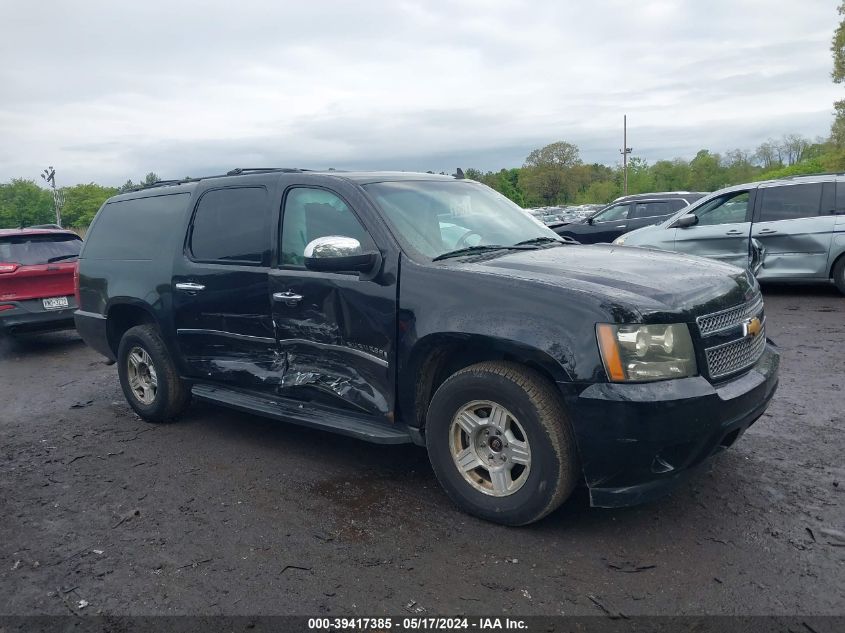 2012 Chevrolet Suburban 1500 Ltz VIN: 1GNSKKE76CR245316 Lot: 39417385